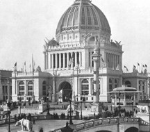 historic photo from 1896 worlds fair